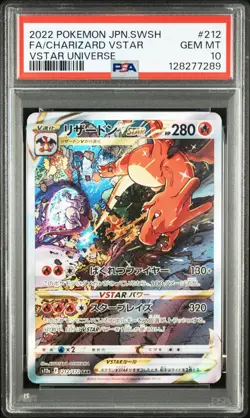 PSA 10 Pokemon Card Charizard 212/172 Mewtwo 221/172 SAR VSTAR Universe Japanese - Image 4