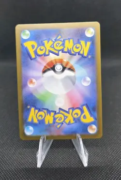 2023 Pokemon Pikachu 025/165 Reverse Poke Ball Japanese 151 SV2a - Image 2