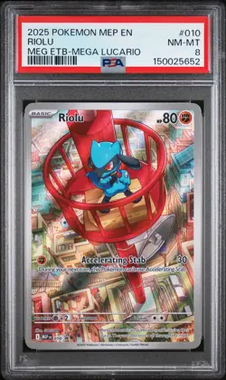 2025 POKEMON MEP EN-ME BLACK STAR PROMO #010 RIOLU PSA 8 - Image 1