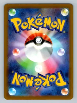 Pokemon TCG Boltund V Holo Double Rare S8: Fusion Arts 034/100 - Image 2