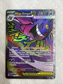 2026 Pokemon Ascended Heroes Mega Gengar EX Attack Rare 269/217 Free Shipping - Image 1
