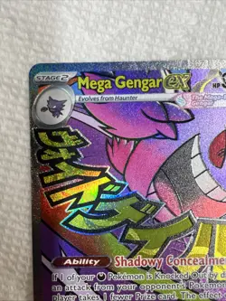 2026 Pokemon Ascended Heroes Mega Gengar EX Attack Rare 269/217 Free Shipping - Image 2