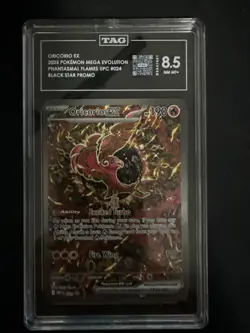 Pokemon Oricorio ex 024 Me: Mega Evolution Black Star Promo Holo TAG NM MT+ 8.5 - Image 1