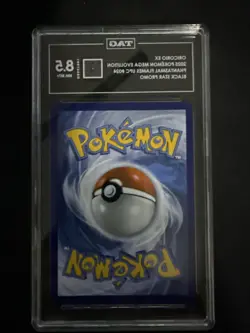 Pokemon Oricorio ex 024 Me: Mega Evolution Black Star Promo Holo TAG NM MT+ 8.5 - Image 2
