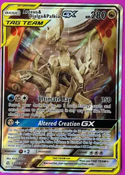 Arceus & Dialga & Palkia GX TAG TEAM Full Art Holo 221/236 Cosmic Eclipse - Image 1