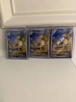 Three (3) 2026 Pokemon Japanese Mega Evolution Ninja Spinner AR Ampharos 088/03 - Image 1