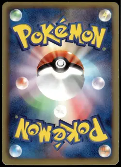 Battle City Mewtwo Darkrai 107/BW-P Corocoro Japanese Pokemon [PL] (1) - Image 2