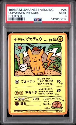 1998 POKEMON JAPANESE VENDING SERIES III #25 OOYAMA'S PIKACHU PSA 9 - Image 1