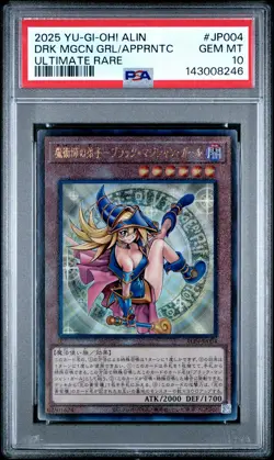 2025 ULTIMATE RARE #JP004 DARK MAGICIAN GIRL THE MAGICIAN'S APPRENTICE PSA 10 - Image 1