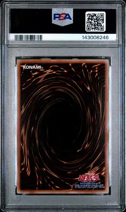 2025 ULTIMATE RARE #JP004 DARK MAGICIAN GIRL THE MAGICIAN'S APPRENTICE PSA 10 - Image 2