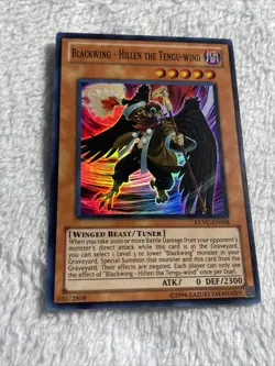 1x (LP) Blackwing - Hillen the Tengu-Wind EXVC-EN008 Super Unlimited LP Clean - Image 3