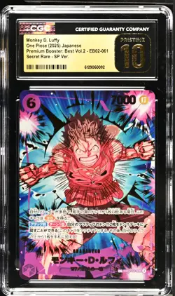 Monkey D. Luffy #EB02-061 Japanese One Piece Premium Booster: Best Vol.2 CGC 10 - Image 1