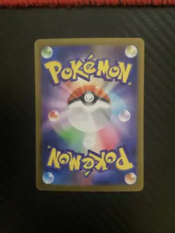 (JP) Raging Bolt ex 222/187 SAR - sv8a Terastal Festival ex - Pokemon TCG (NM) - Image 2