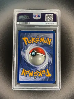 1999 Pokemon Game Gyarados Holo #6 PSA 5 - Image 2