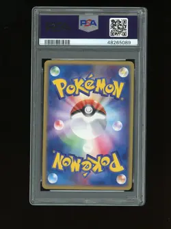 Pokemon PSA 6 EX-MINT Manectric 1st Edition Japanese Ruby Sapphire Holo Card #25 - Image 2