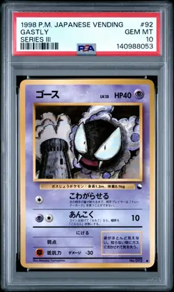 Gastly 92 Series Iii Vending Pokemon Japanese PSA 10 NEW CERT - Image 1
