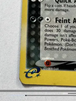 Pokemon Absol EX Team Magma vs Team Aqua Rare Holo HP 96/95 English - Image 3