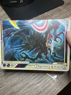 Darkrai & Cresselia LEGEND 99/102 Pokemon HGSS Triumphant LEGEND Near Mint - Image 2