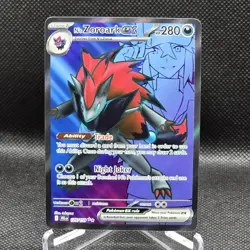 N's Zoroark ex 175/159 Journey Together Ultra Rare - Image 1