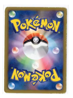 Espeon - 1st Edition Uncommon - 033/069 BW4 Dark Rush Japanese Pokemon Card - Image 2