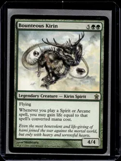 Bounteous Kirin 1x MtG Saviors of Kamigawa SP/NM - Image 1