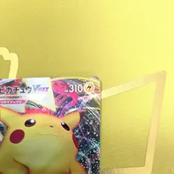 Pikachu VMAX 006/015 25th Anniversary Golden Box Japanese Pokemon Card Holo - Image 4