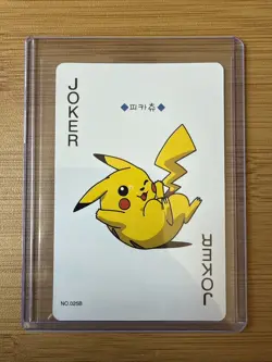 Pikachu 🔥 Pokemon Playing Card 🔥 Joker - Image 1