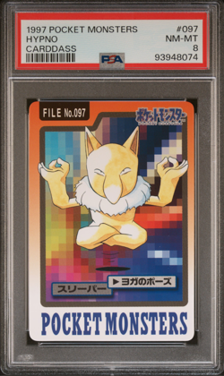 PSA 8 Hypno 097 Carddass NM-Mint Pokemon Card Vending 1997 Pocket Monsters - Image 1