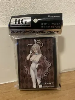 Bushiroad High Grade Character Card Sleeves Blue Archive Akane Murokasa - Image 1