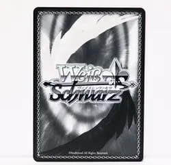 Weiss Schwarz Touhou Project Remilia&Flandre Scarlet Sisters Card Set RR CR R U - Image 4