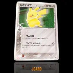 Pikachu Delta Species 112/PCG-P Meiji Promo Ryo Ueda Japanese Pokemon 2005 - Image 1