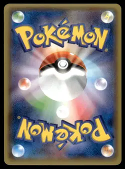 Marill 047/070 XY5 Tidal Storm 1st Ed Pokemon Japanese LP - Image 2