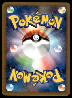 Swablu 032/040 LL Lost Link Unlimited Pokemon Japanese LP-1 - Image 2