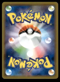 Clefairy 032/055 SM9A Night Unison Pokemon Japanese LP - Image 2