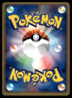 Swablu 060/082 ex Clash of the Blue Sky Unlimited Pokemon Japanese LP - Image 2