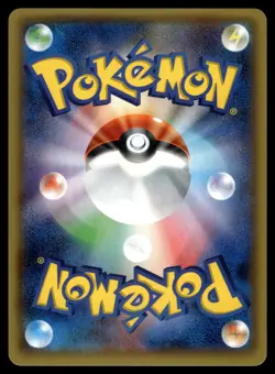 Floette 022/032 CP3 Pokekyun 1st Ed Pokemon Japanese LP - Image 2
