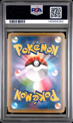 2016 POKEMON JAPANESE XY POKEKYUN COLLECTION #032 WALLY 1ST ED. PSA 10✨ - Image 2
