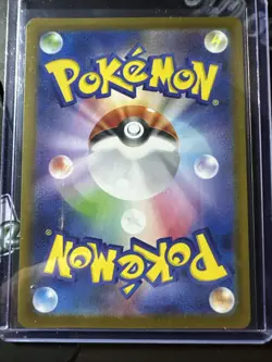 Blaziken AR 101/098, Japanese Glory of Team Rocket, sv10, Pokemon TCG, NM - Image 2