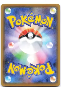 Poke Kid 014/015 25th Anniversary Golden Box (Japanese) - Image 2