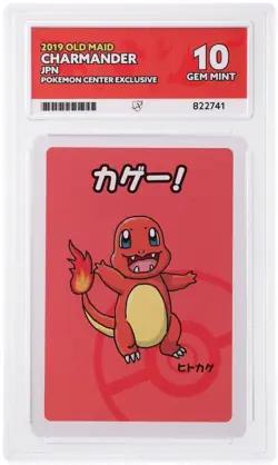 ACE 10 Charmander 2019 Old Maid Pokemon Center Exclusive Japanese - Image 1