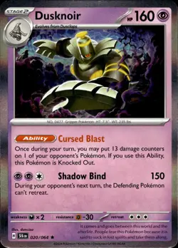 DUSKNOIR 020/064 RARE SHROUDED FABLE POKEMON HOLO NM - Image 1