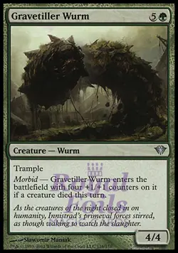 Gravetiller Wurm 2x FOIL DKA MTG Dark Ascension Uncommon MINT green - Image 1