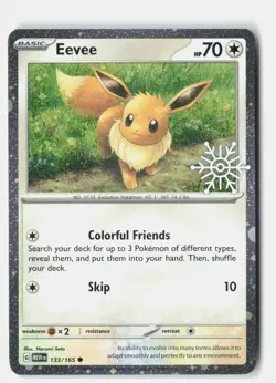 Eevee (Holiday Calendar) Common Holo Miscellaneous Cards & Products 133/165 NM - Image 1