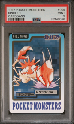 PSA 9 Kingler 099 Carddass Mint Pokemon Card Vending 1997 Pocket Monsters - Image 1