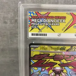 Ace 10 Mega Diancie EX 267/217 Ascended Heroes Pokemon Perfect Subgrades - Image 3