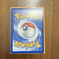 The Pokemon Company Shiftry Illustration Rare Holo 163/162 SV05 Temporal Forces - Image 3
