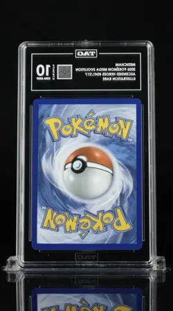 2026 POKEMON ASC EN-ASCENDED HEROES ILLUSTRATION RARE #241 MEDICHAM TAG 10 - Image 2