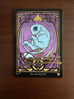 Mew Promo Pokai Gaku SIGNED - Art Yueh Pokemon - Glossy Non Holo Ultra Rare - Image 1