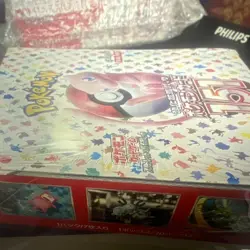 Pokemon TCG Scarlet & Violet 151 Japanese Booster Box Mew 2023 - Image 2