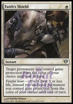 Faith's Shield 1x FOIL DKA MTG Dark Ascension Uncommon NM white - Image 1